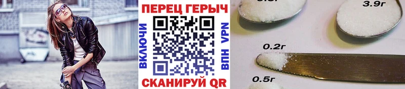 ГЕРОИН VHQ Горячий Ключ