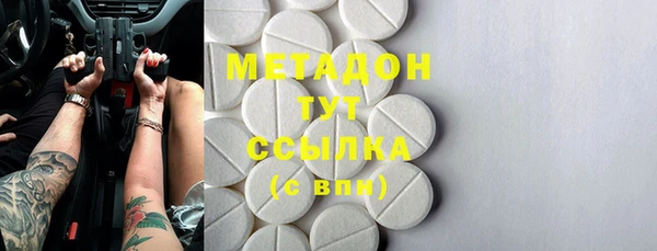 каннабис Каменка