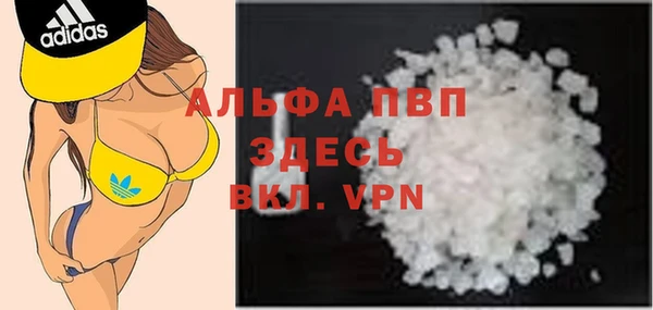 мяу мяу мука Богданович
