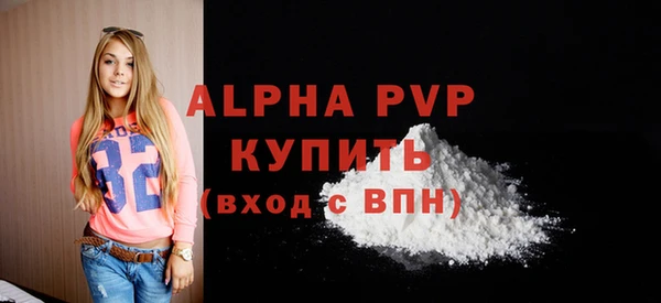 мяу мяу мука Богданович