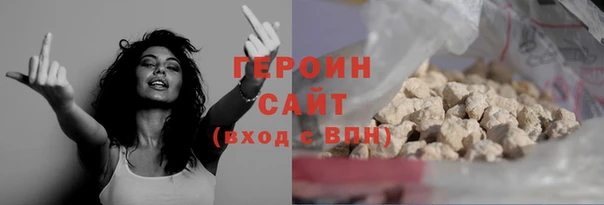 мяу мяу мука Богданович