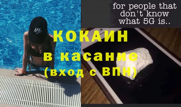 мяу мяу мука Богданович
