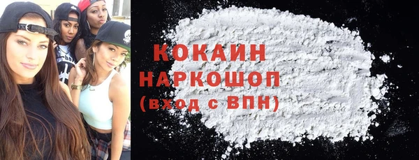 мяу мяу мука Богданович