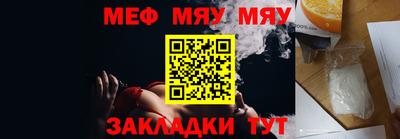дистиллят марихуана Берёзовский