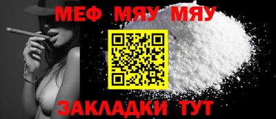 дистиллят марихуана Берёзовский