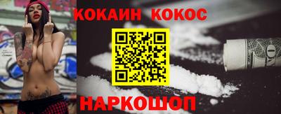 дистиллят марихуана Берёзовский