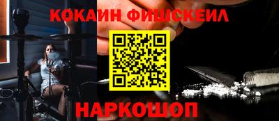 дистиллят марихуана Берёзовский