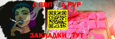дистиллят марихуана Берёзовский