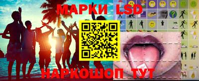 дистиллят марихуана Берёзовский