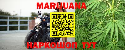 бошки Беслан
