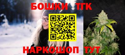 дистиллят марихуана Берёзовский