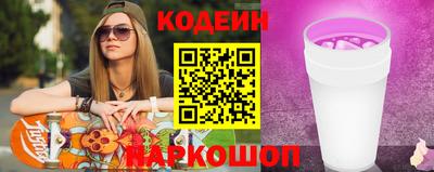 дистиллят марихуана Берёзовский