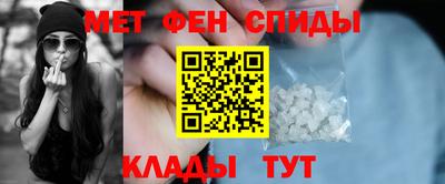 дистиллят марихуана Берёзовский