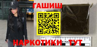 дистиллят марихуана Берёзовский