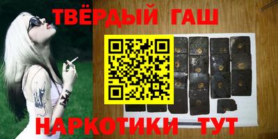 индика Бийск