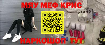 дистиллят марихуана Берёзовский