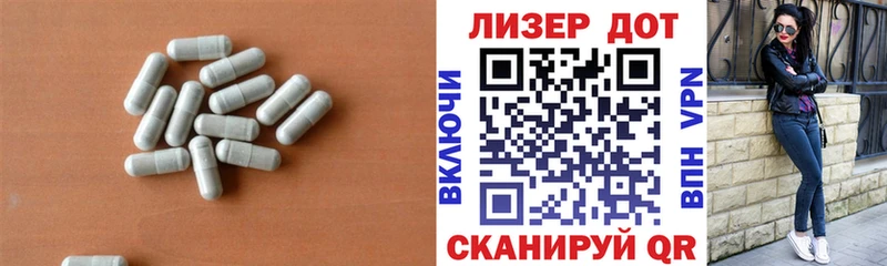 LSD-25 экстази кислота где купить наркоту Горячий Ключ